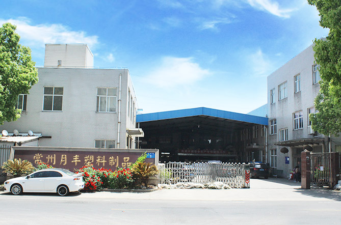 安徽項(xiàng)碩非織造布科技有限公司|無(wú)紡布|紡粘無(wú)紡布|pp無(wú)紡布|戶外用品|無(wú)紡布廠家